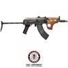 ELECTRIC RIFLE AK47 GKMS CARBINE FULL METAL WOOD G&amp;G (GG-RK74-GKMS) - photo 1