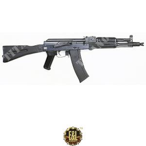 CARABINE E&L VERSION ESSENTIELLE AK105 (E & L-A108S)