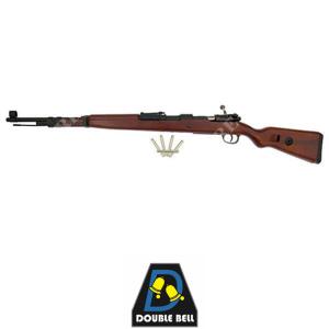 MAUSER KAR98 SPEARGUN IN FAUX WOOD POLYMER DOUBLE BELL (DBY-03-000283)