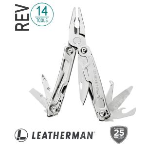 REV MULTIPURPOSE PLIERS WITH LEATHERMAN CASE (832136)