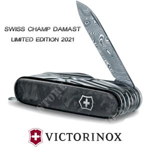 VIELZWECK SWISS CHAMP DAMAST LIMITED 2021 VICTORINOX (1.6791.J21)