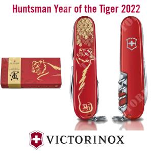 MULTIPURPOSE HUNTSMAN YEAR OF THE TIGER 2022 VICTORINOX (V-1.37 14.E11)