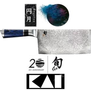 CHINESE KNIFE SHUN ENGETSU KAI (KAI-TA-0712)