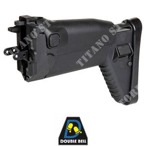 BLACK STOCK FOR SCAR-H DOUBLE BELL (DBY-09-032812)
