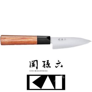 SEKI MAGOROKU REDWOOD KAI PARING KNIFE (KAI-MGR-0100P)