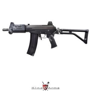 titano-store it sig-516-tactical-patrol-king-arms-280935-p911771 008