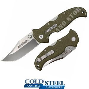 BUSH RANGER LITE COLD STEEL KNIFE (CLD-21AZ)