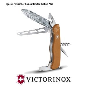 CUCHILLO VICTORINOX ESPECIAL PICKNICKER DAMAST 2022 (V-0.83 01.J22)