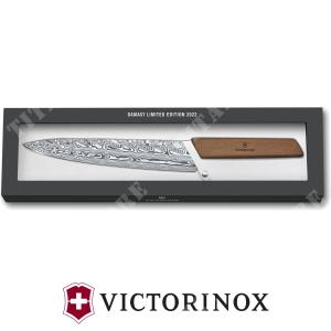 titano-store es cuchillo-swiss-modern-damast-limited-2021-victorinox-6907022wj21-p1001992 007