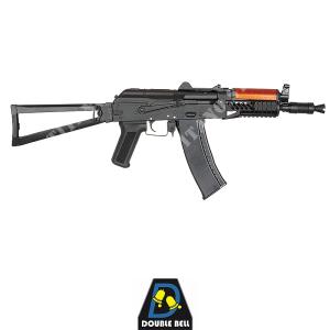 AK74U 016 TACTICAL WOOD DOUBLE BELL RIFLE (DBY-01-028085)