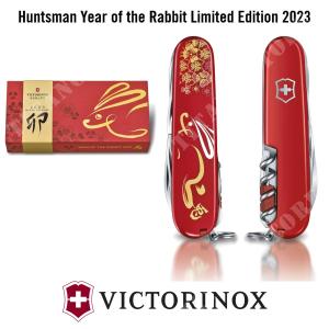 MULTIPURPOSE HUNTSMAN YEAR OF THE RABBIT 2023 VICTORINOX (V-1.37 14.E12)