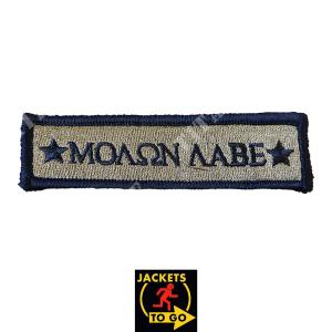 PATCH MOLON LABE TAB EMBROIDERED JACKETS SIZE (JTG.CS.04)