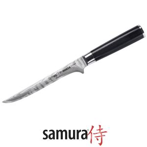 DAMASCUS BONING KNIFE 16.5CM SAMURA (SD-0063)