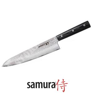 DAMASCUS KNIFE 67 FOR CHEFS 20.8CM SAMURA (SD67-0085M)