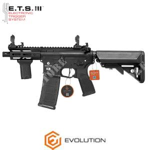 FUSIL M4 XS EMR ETS NOIR EVOLUTION (EH33AR-ETS)