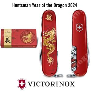 MEHRZWECKHUNTSMAN JAHR DES DRACHEN 2024 VICTORINOX (V-1.3714.E13)