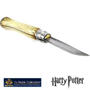 COLTELLO DUMBLEDORE THE NOBLE COLLECTION (NN7451.85)
