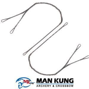 SPARE CABLE SET FOR MK-XB62 MAN KUNG SPRINGS (MK-XB62CBL)
