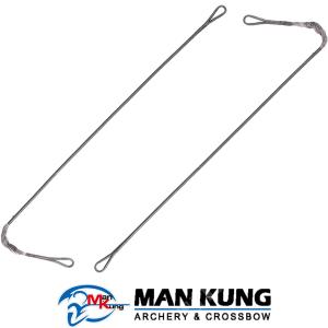 SPARE CABLE SET FOR MK-XB65 MAN KUNG SPRINGS (MK-XB65CBL)