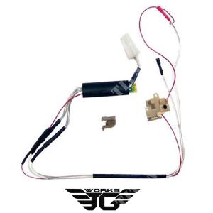 JING GONG LARGE PLUG REAR MOSFET CABLE KIT (M-76)