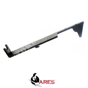 ARES M4A1 NOZZLE ROD (AR-TP03)