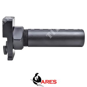 STOCK TUBE ADAPTER FOR STONER LMG ARES (AR-LGMS)