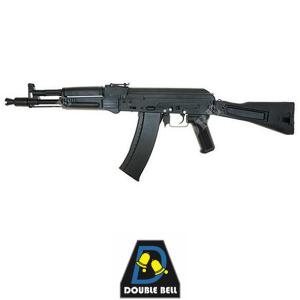 RK-08 AK105 RIFLE NEGRO POLIMERO DBOYS (DBY-01-000805)
