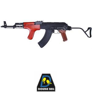 RK-15 AK AIMS BLACK METAL / WOOD DBOYS SPEARGUN (DBY-01-002324)