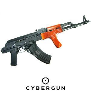 titano-store de rifle-colt-m4-hawkeye-schwarz-6mm-aeg-fullmetal-mosfet-cybergun-180766-p935247 018