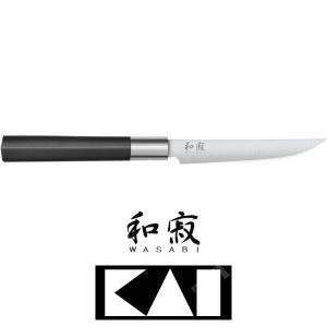 STEAK KNIFE WASABI BLACK KAI (KAI-6711S)