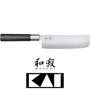 NAKIRI WASABI BLACK KAI KNIFE (KAI-6716N)