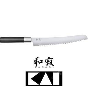BREAD KNIFE WASABI BLACK KAI (KAI-6723B)