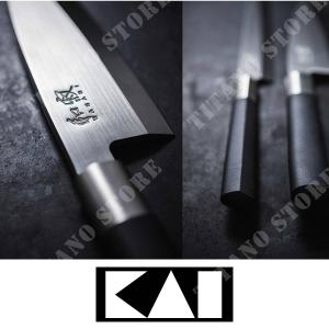 titano-store en kitchen-knife-25-5cm-shun-classic-kai-kai-dm-0707-p949450 011