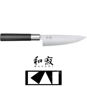 KITCHEN KNIFE 15CM WASABI BLACK KAI (KAI-6715C)
