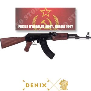 RÉPLIQUE AK47 RIFLE RUSSIA 1947 DENIX (1086)