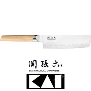 NAKIRI SEKI MAGOROKU COMPOSITE KAI KNIFE (KAI-MGC-0428)