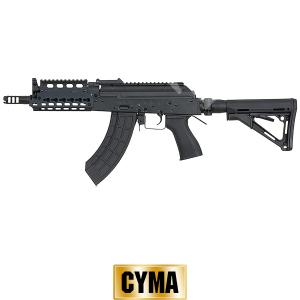 FUSIL ÉLECTRIQUE AK-74 CQB BLACK CYMA (CM076A)