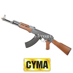 AK47 CYMA ABS ÉLECTRIQUE (CM022)