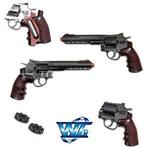 titano-store fr pistolets-a-co2-fixes-c29559 010