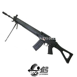 SIG 550 JING GONG BEFEHL (F080)