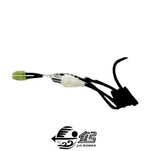 CABLE ARRIERE POUR GONG JING M4 / G36 (G12)