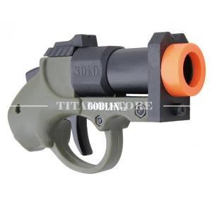 titano-store en grenade-launcher-c28899 010