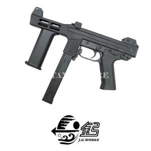 SPECTER M4 SMG JING GONG (A023)