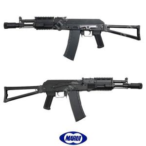 AK102 RECOIL SHOCK BLACK MARUI (T52244)