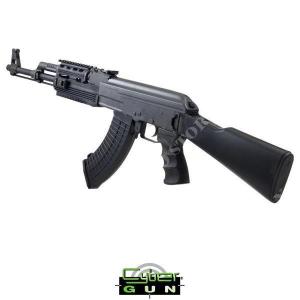 titano-store en rifle-fn-scar-hpr-black-aeg-cybergun-cyb-200826-p1081505 007