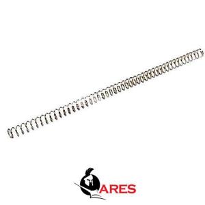 120 SPRING FOR MCM700 / MSR338 ARES (AR-M120)