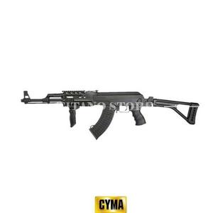 titano-store es rifles-divididos-por-modelo-c28842 020