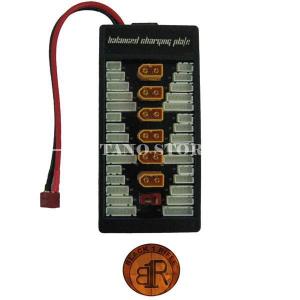 PANEL ADAPTER FOR BR1 LIPO BATTERIES (BR-PB-02)
