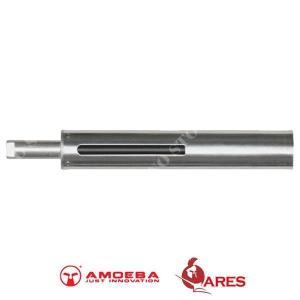REINFORCED STEEL CYLINDER FOR STRIKER S1 ARES (AR-CPSB02-CLD)