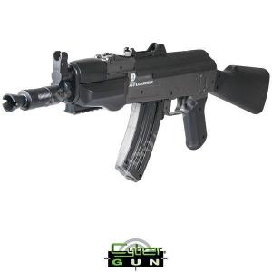 titano-store fr carabine-a-ressort-gi16-combat-umarex-25992-p921050 007